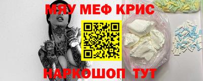дистиллят марихуана Моздок
