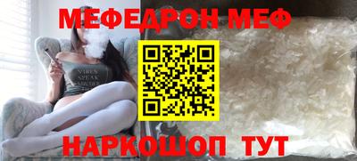 круглые Можга