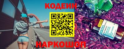 круглые Можга
