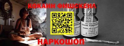 амф Можайск