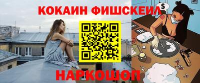 круглые Можга