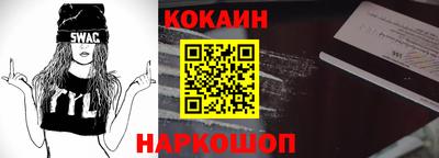 круглые Можга
