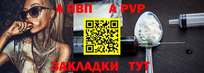 круглые Можга