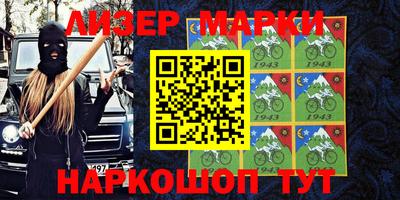 круглые Можга