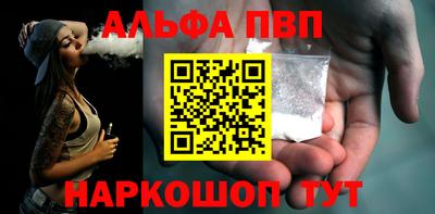 дистиллят марихуана Моздок