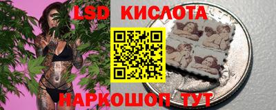 круглые Можга