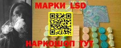 амф Можайск