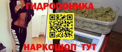 дистиллят марихуана Моздок