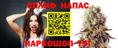 амф Можайск