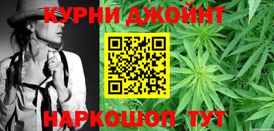 дистиллят марихуана Моздок