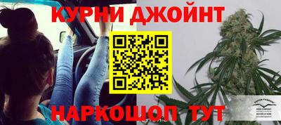 амф Можайск