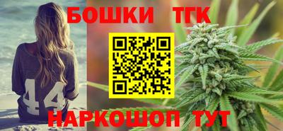 амф Можайск