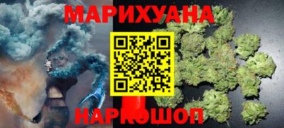 амф Можайск