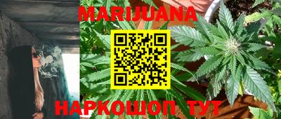 круглые Можга