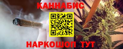 амф Можайск