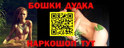 амф Можайск