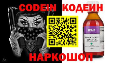 круглые Можга