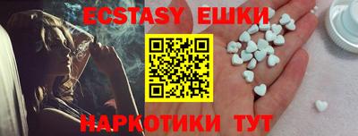 амф Можайск