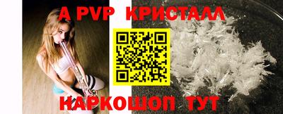 дистиллят марихуана Моздок