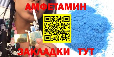 круглые Можга
