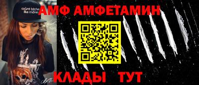 круглые Можга
