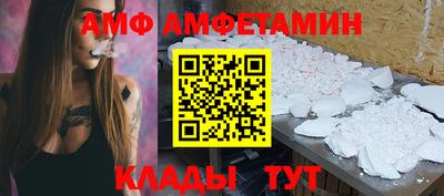 дистиллят марихуана Моздок