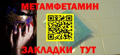 дистиллят марихуана Моздок