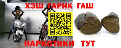 круглые Можга