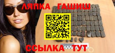 круглые Можга