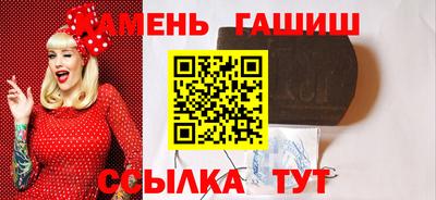 круглые Можга