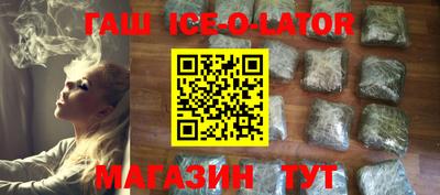 амф Можайск