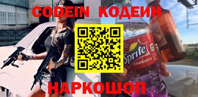 амф Можайск