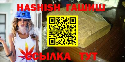 круглые Можга