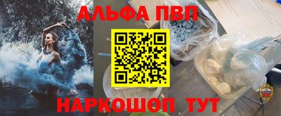 дистиллят марихуана Моздок