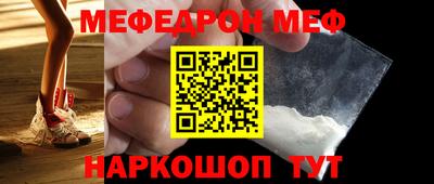 круглые Можга