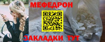 дистиллят марихуана Моздок