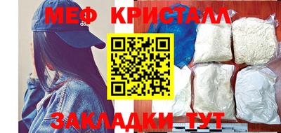 дистиллят марихуана Моздок