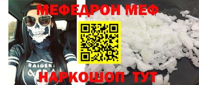 дистиллят марихуана Моздок