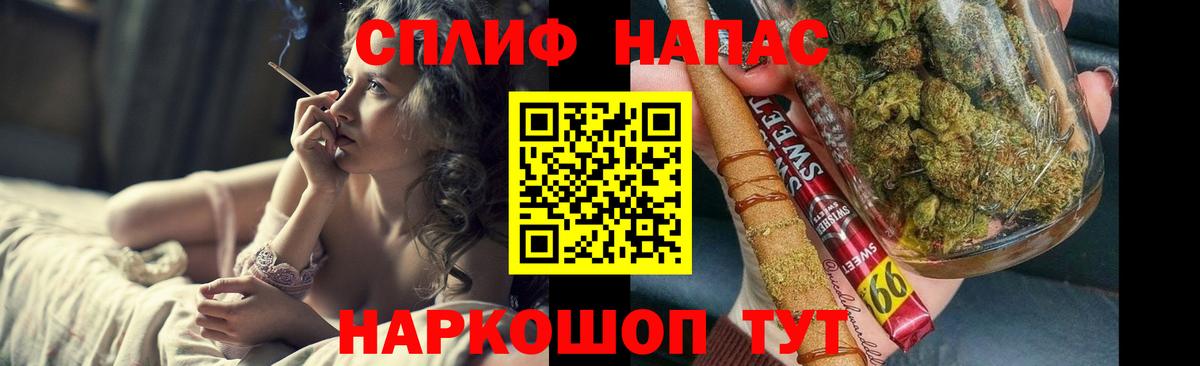 Конопля LSD WEED  Вход с VPN  Хасавюрт  Шишки марихуана LSD WEED  Шишки марихуана THC 21% 